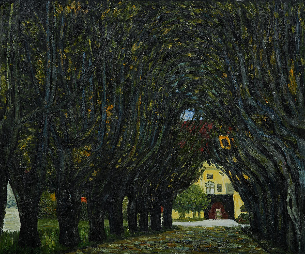 Avenue in Schloss Kammer Park